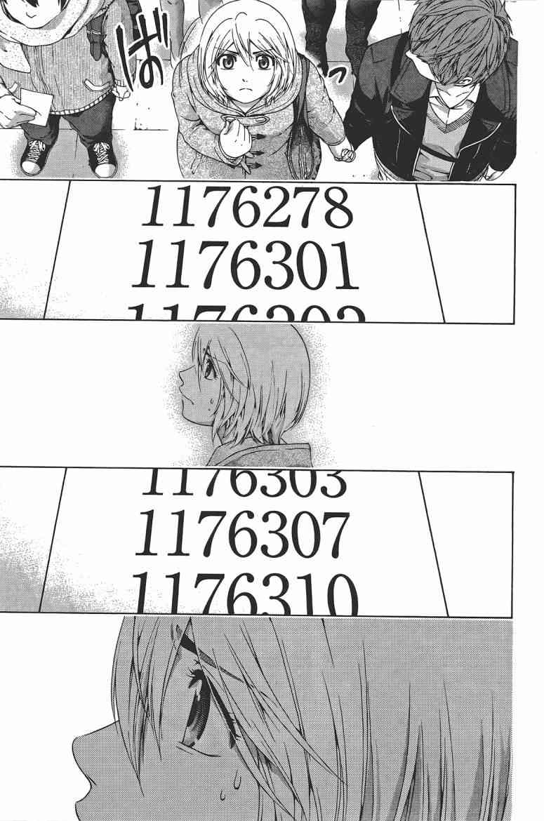 第 182 页