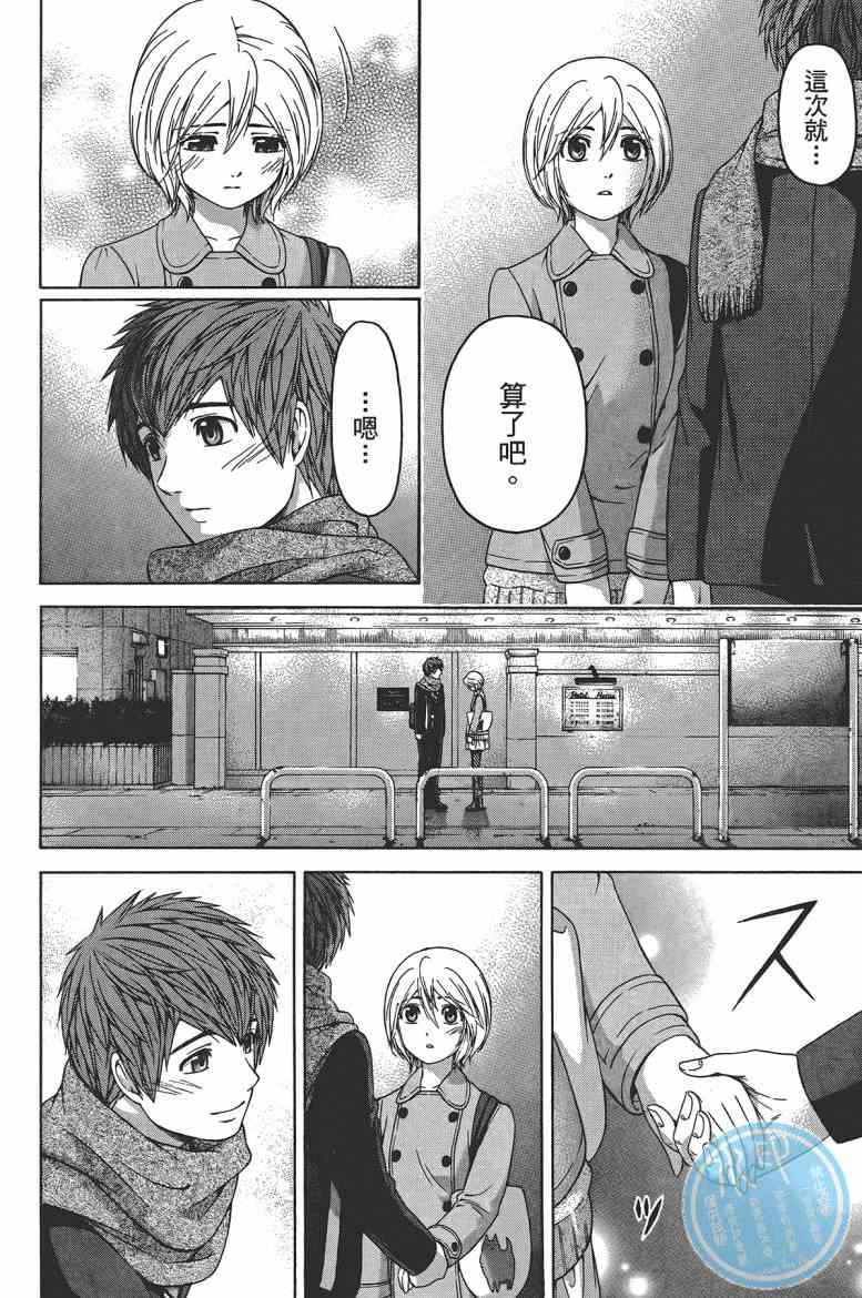 第 30 页