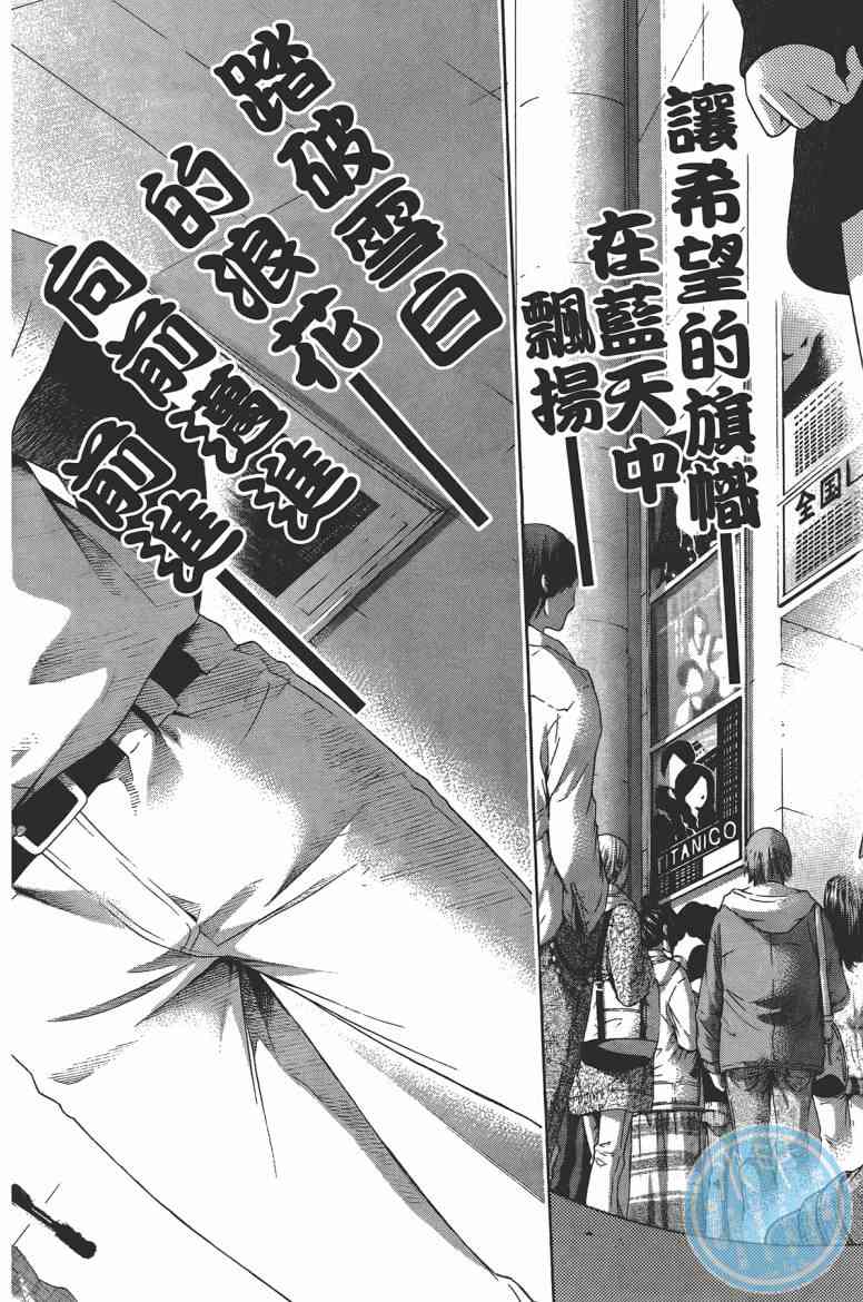 第 148 页