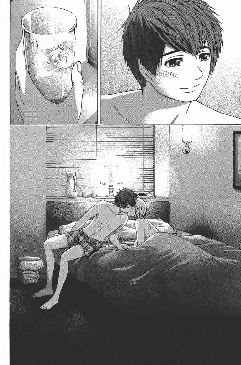 第 58 页