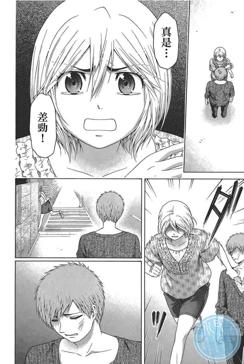 第 114 页