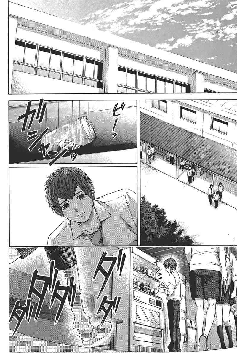 第 130 页