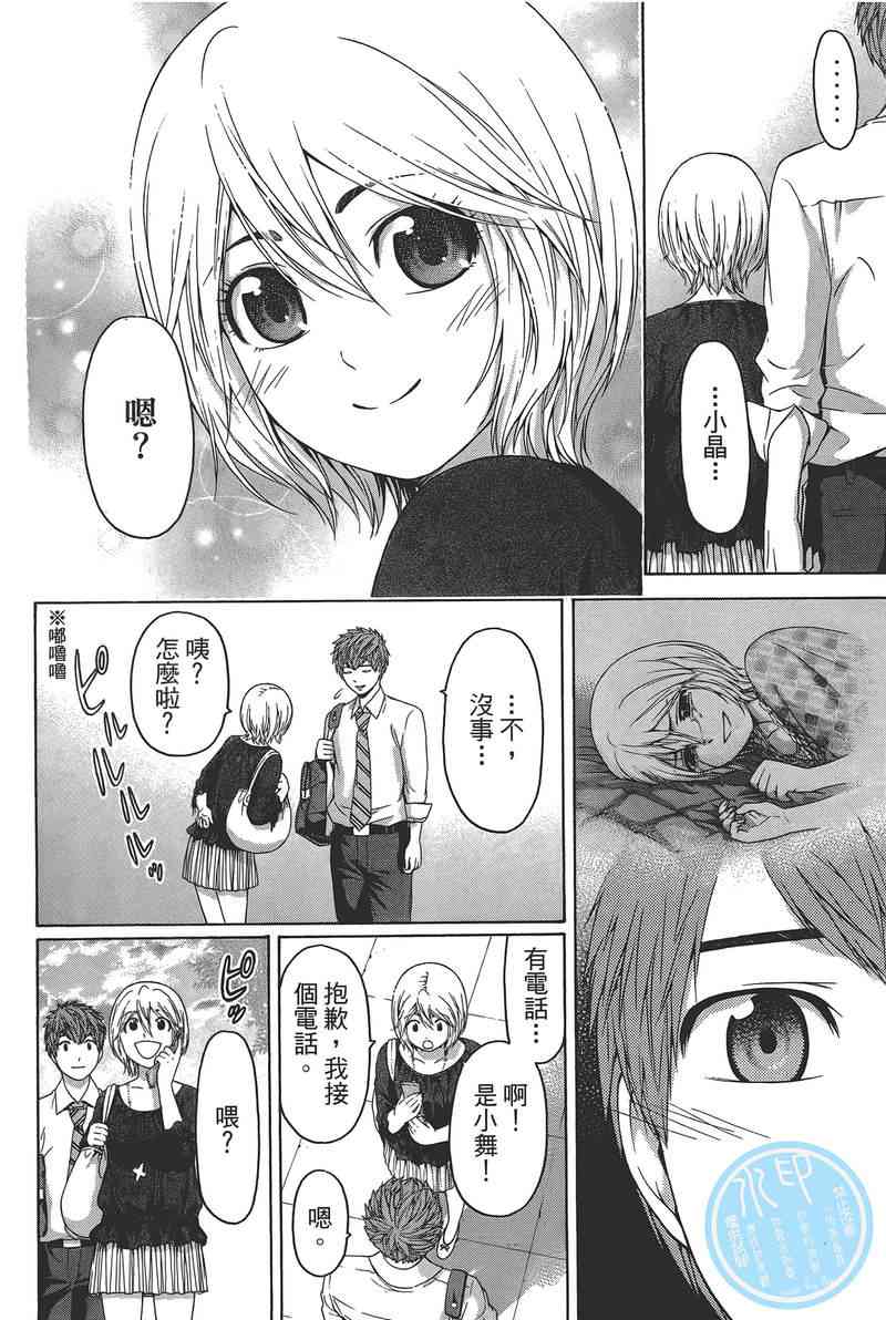 第 134 页