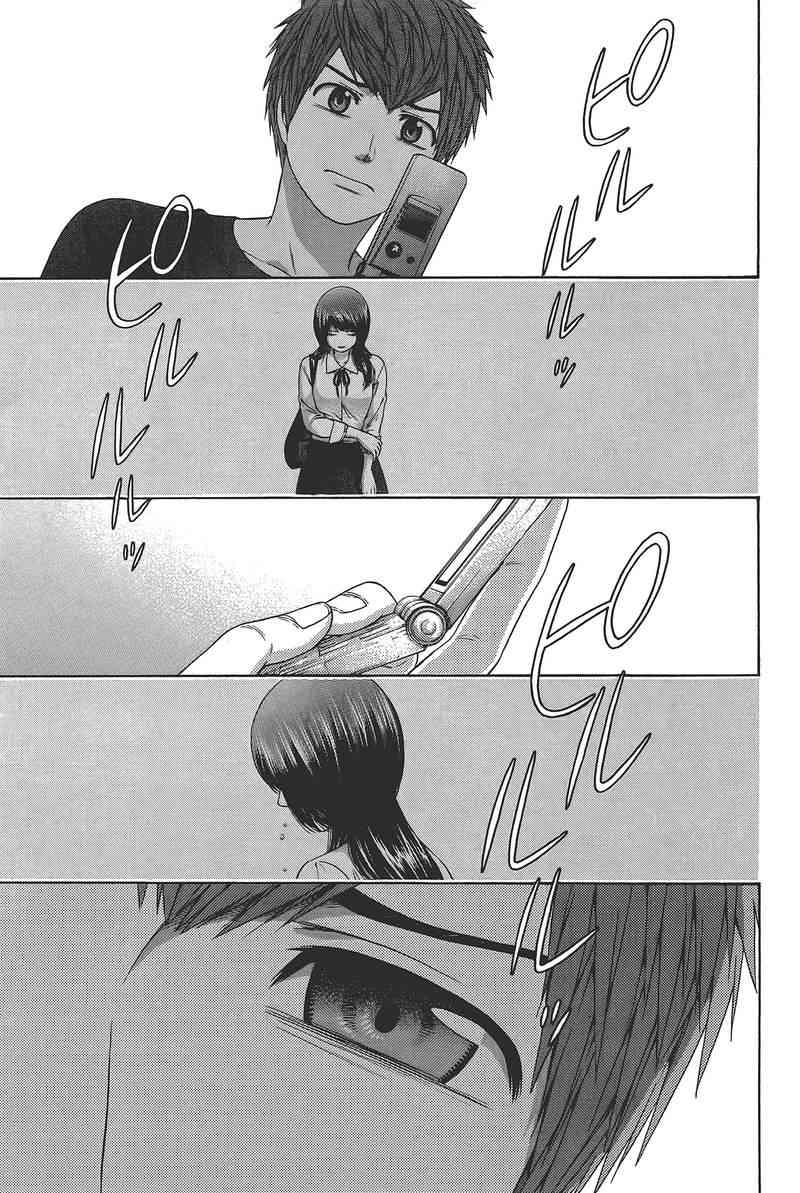 第 189 页