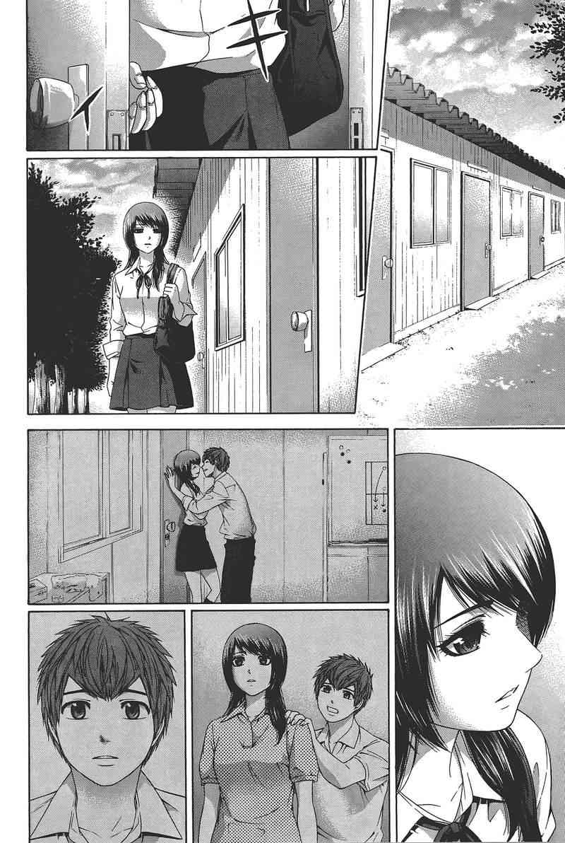 第 32 页