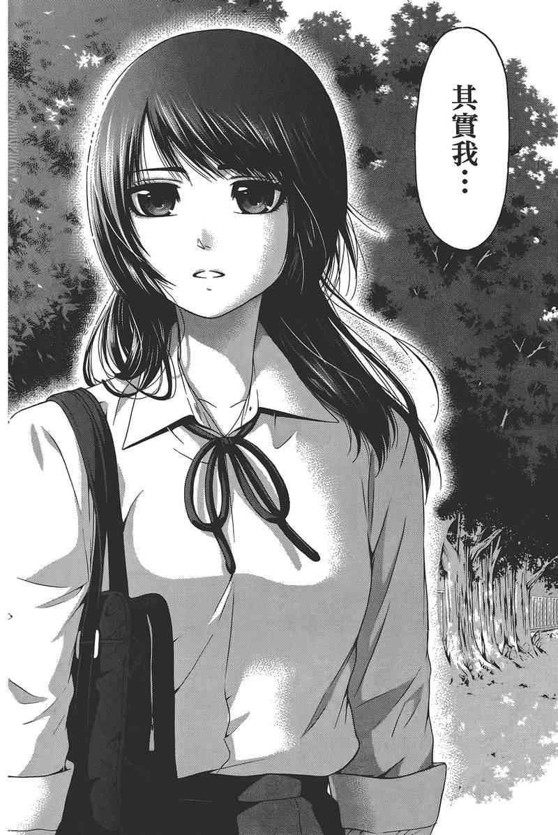 第 58 页