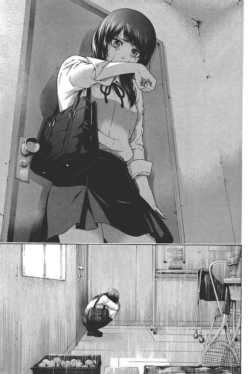 第 69 页