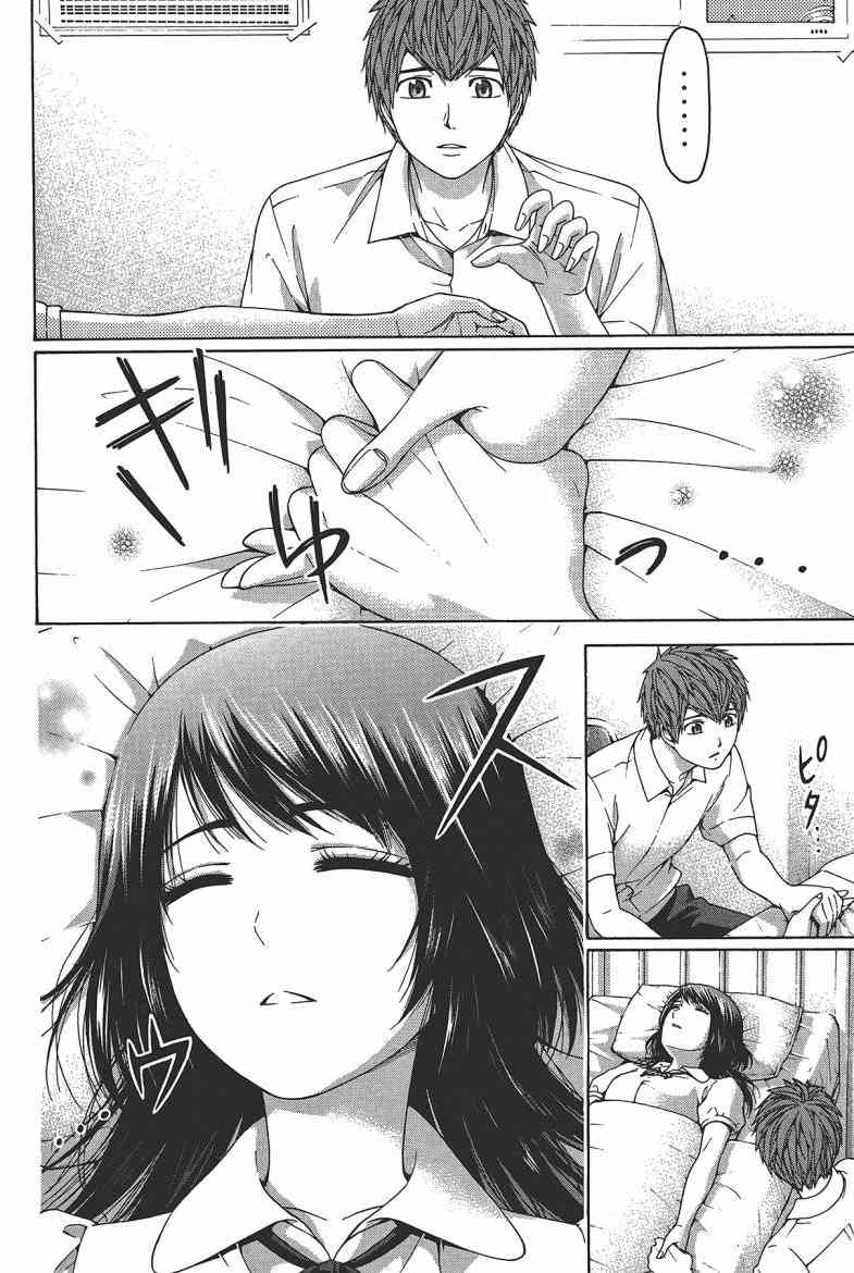 第 140 页