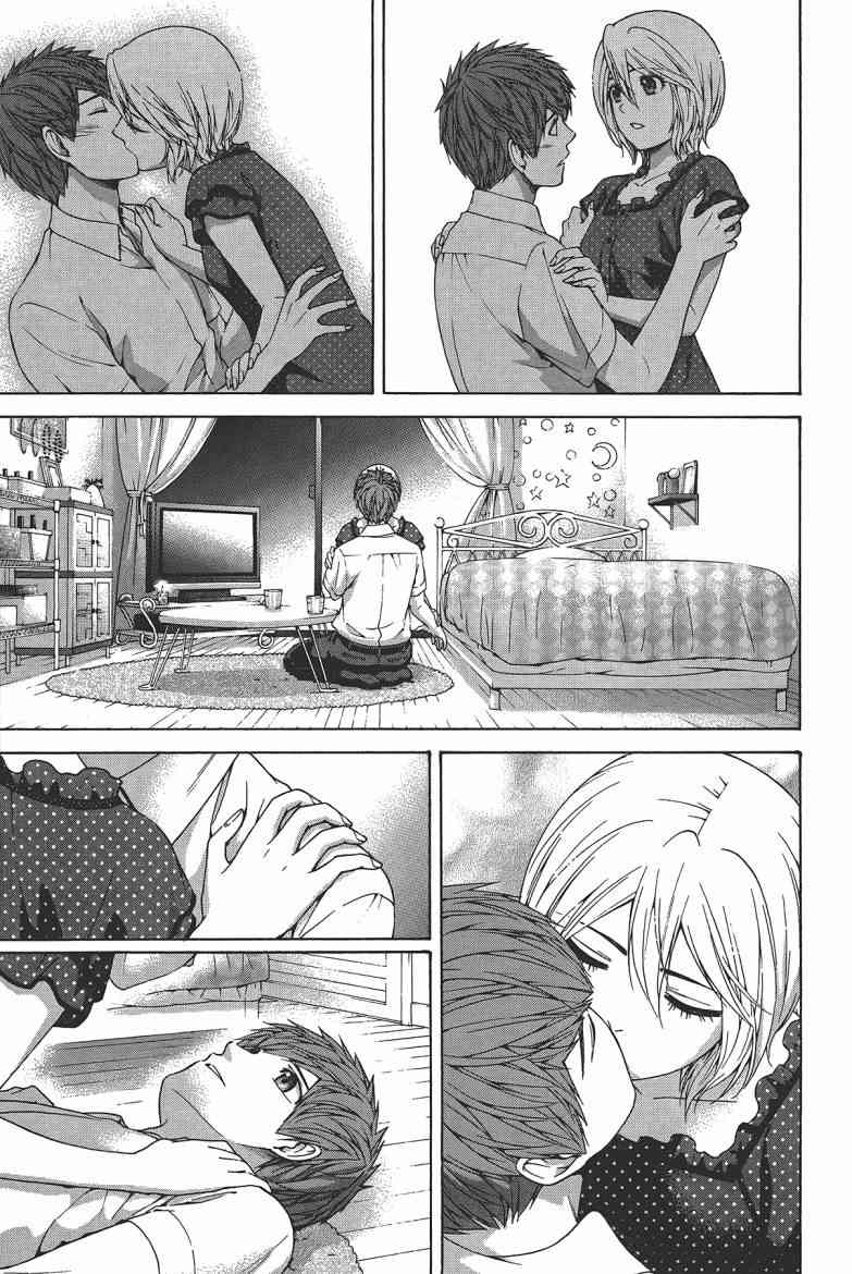 第 149 页
