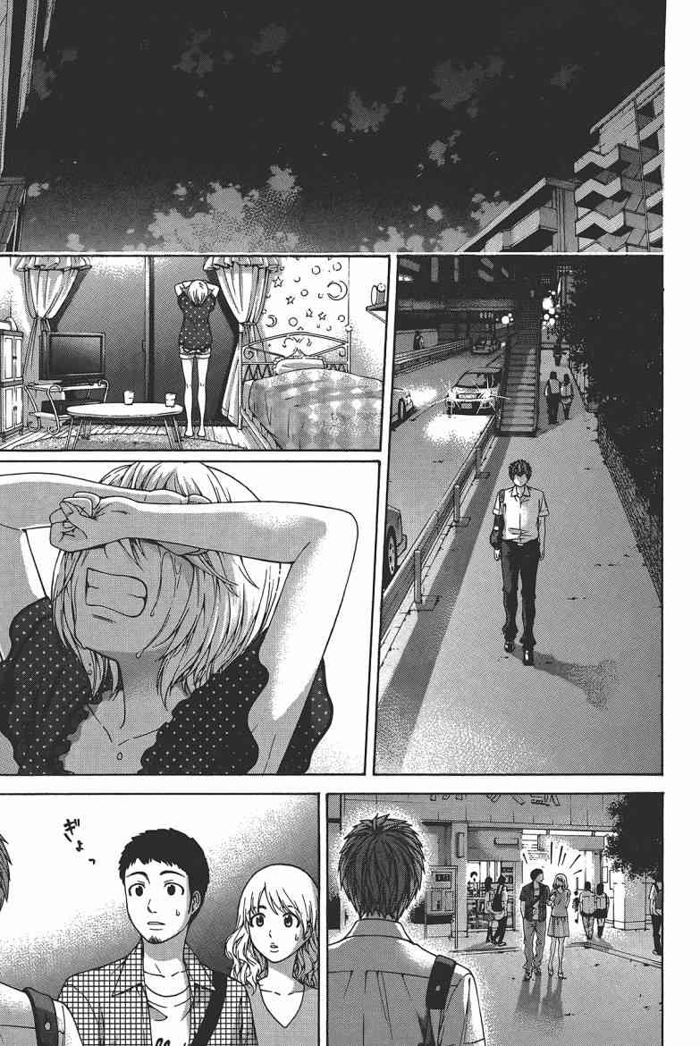 第 161 页