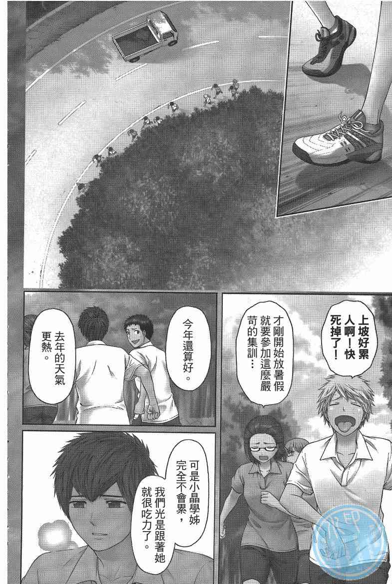 第 178 页