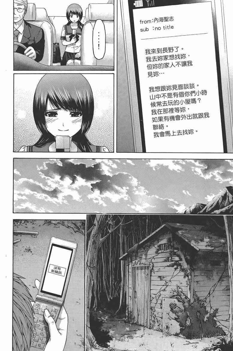 第 126 页