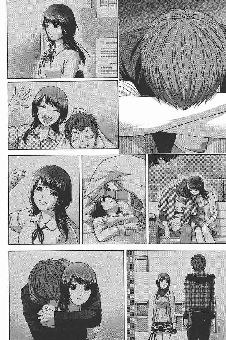 第 146 页