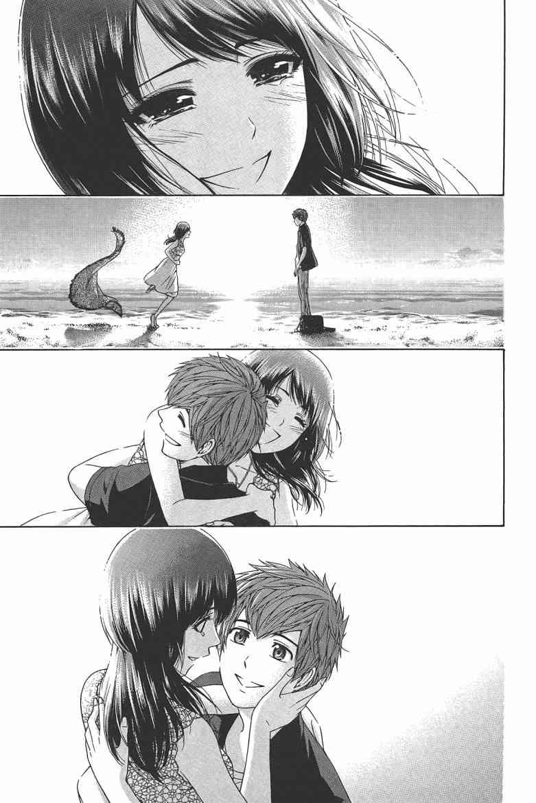 第 167 页