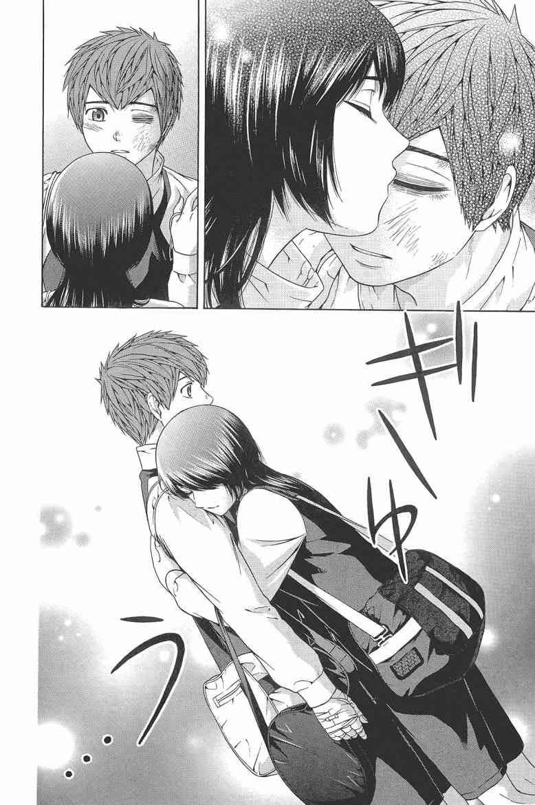 第 96 页