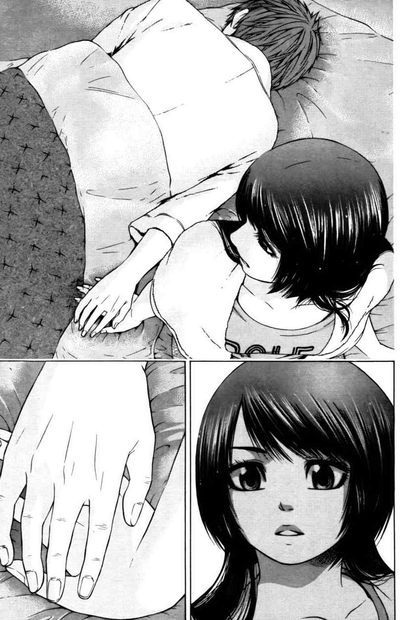 第 133 页