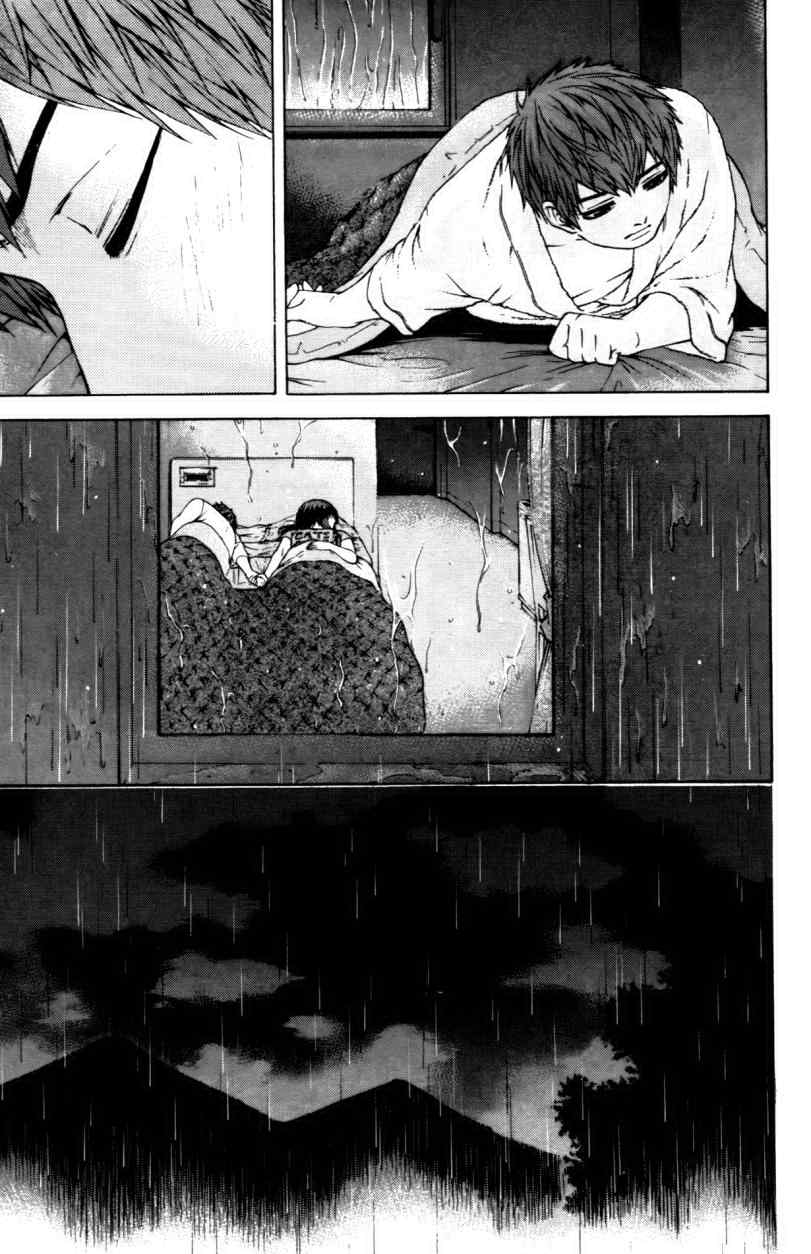 第 141 页