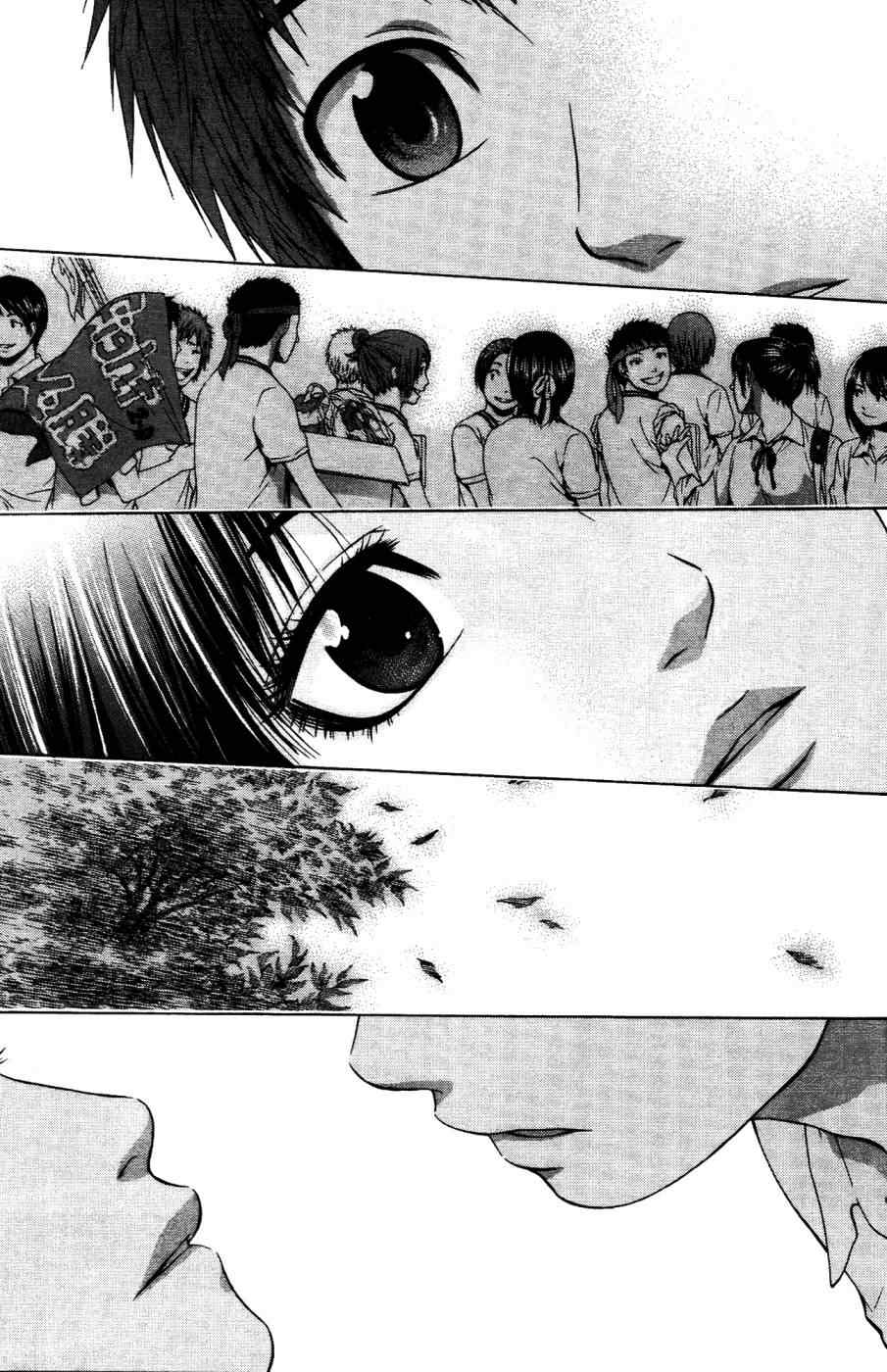 第 136 页