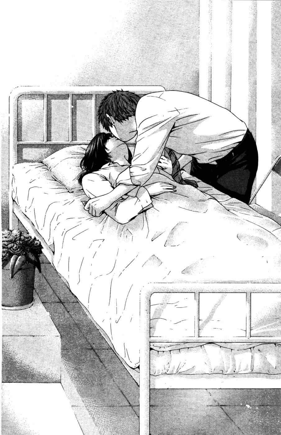 第 137 页