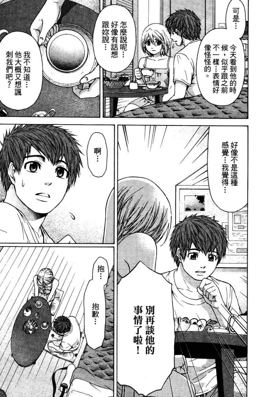 第 126 页