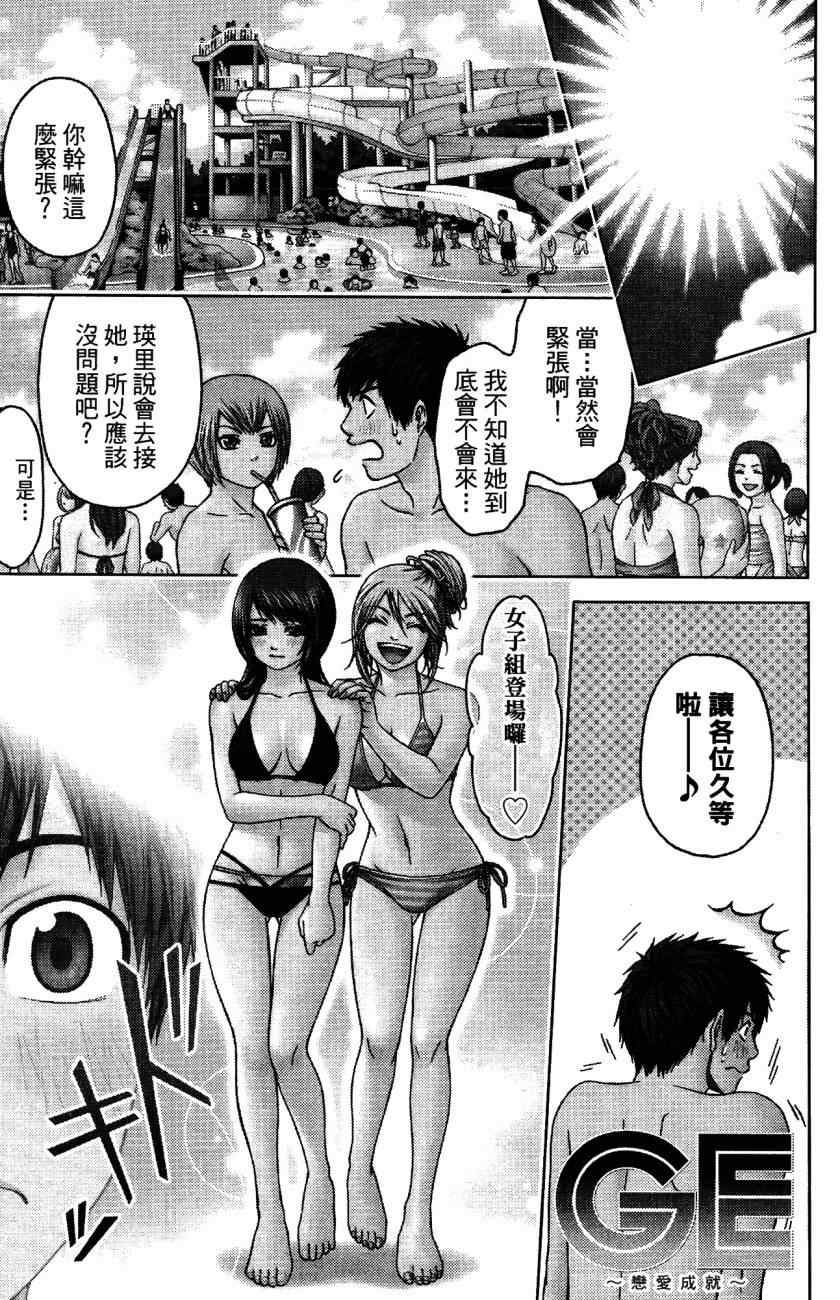 第 152 页