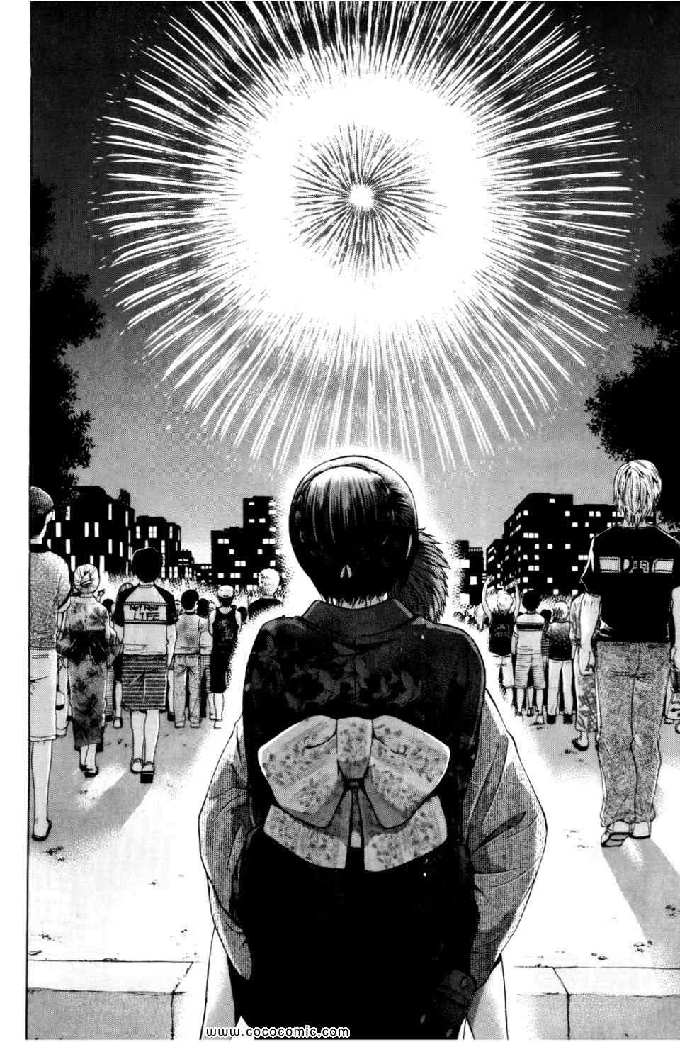 第 112 页