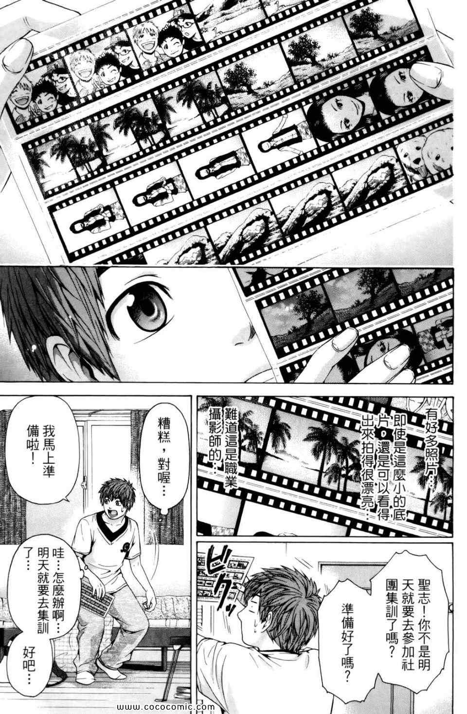 第 129 页