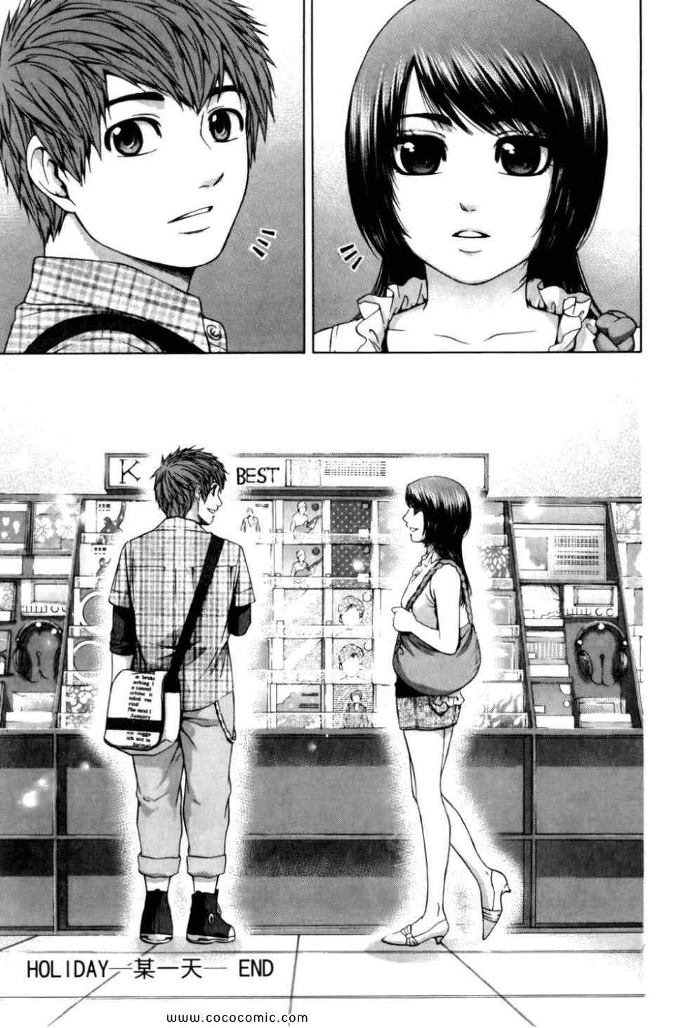第 191 页