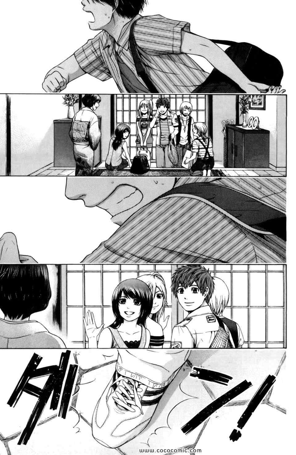 第 29 页