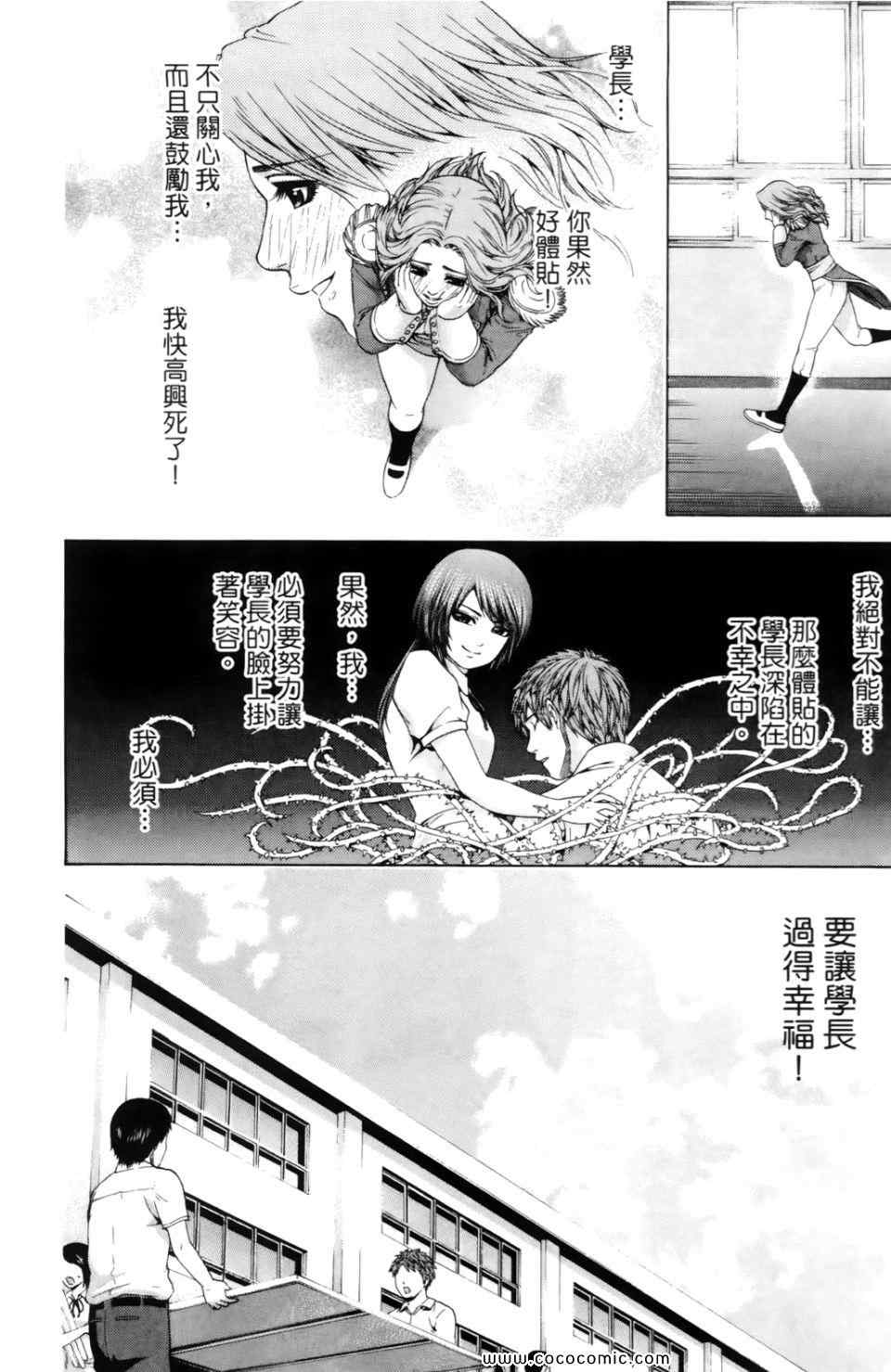 第 126 页