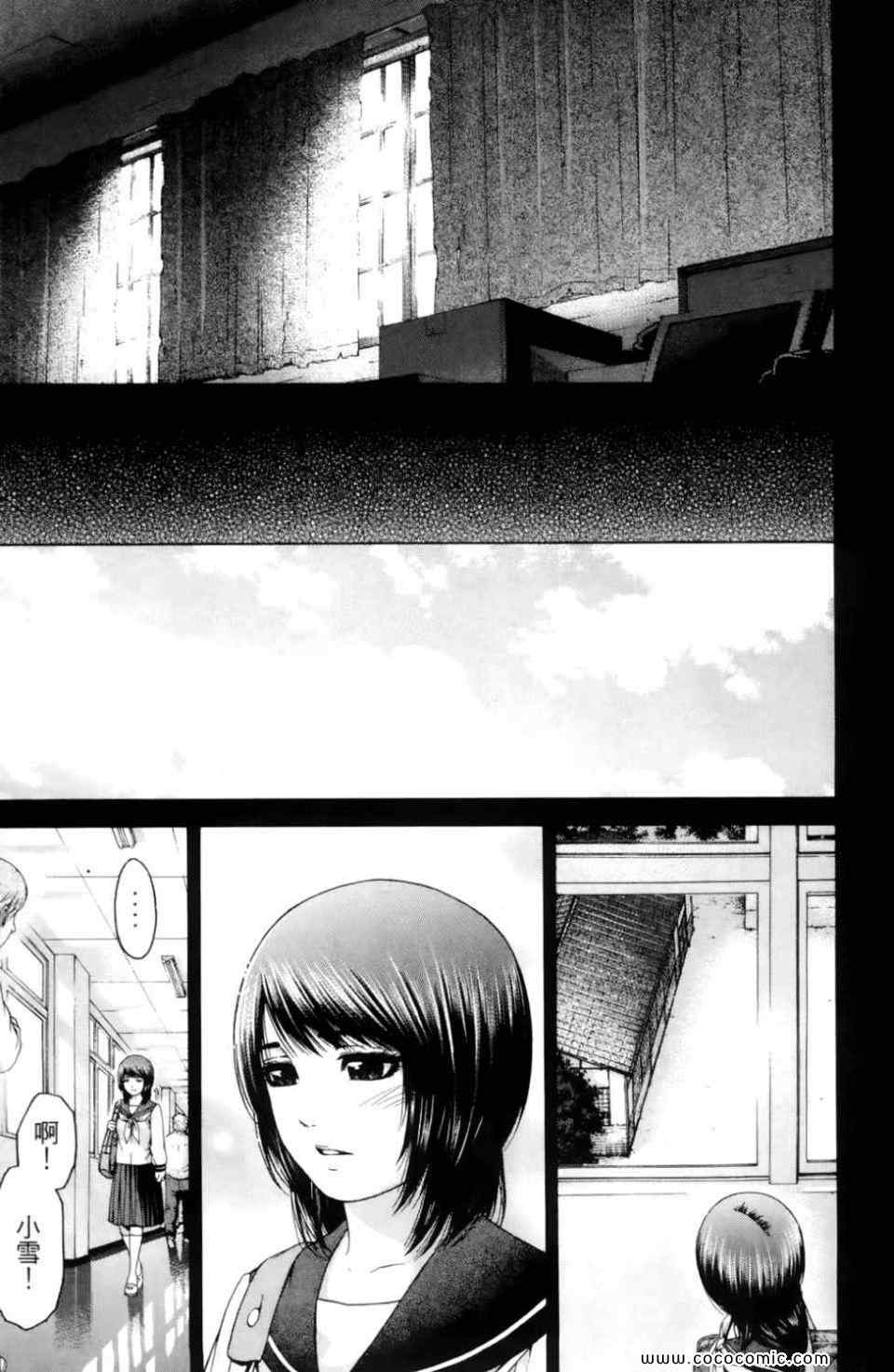 第 151 页