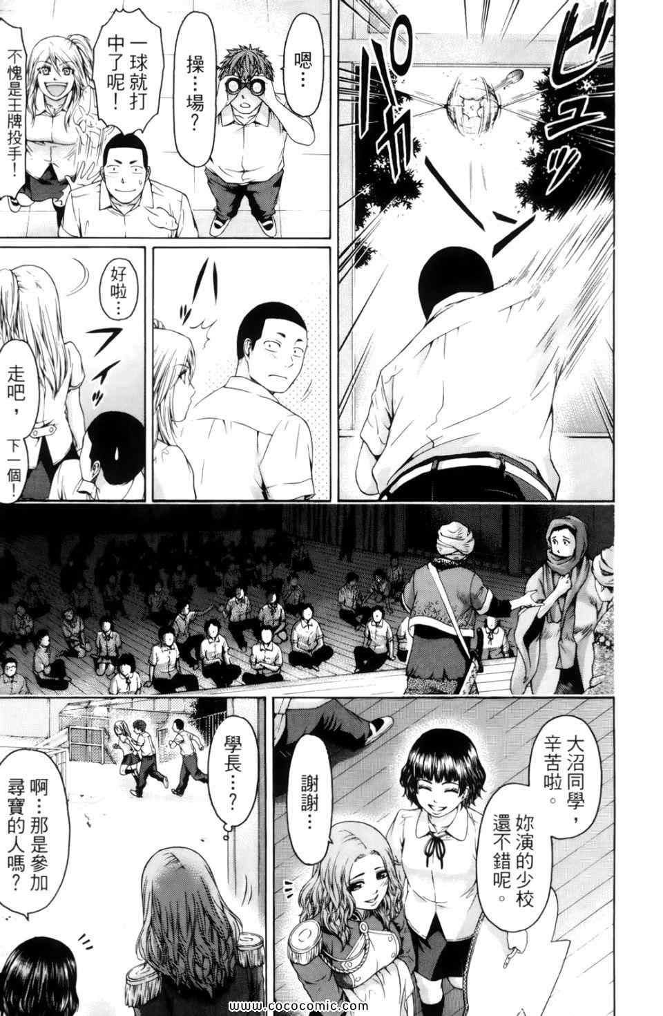 第 189 页