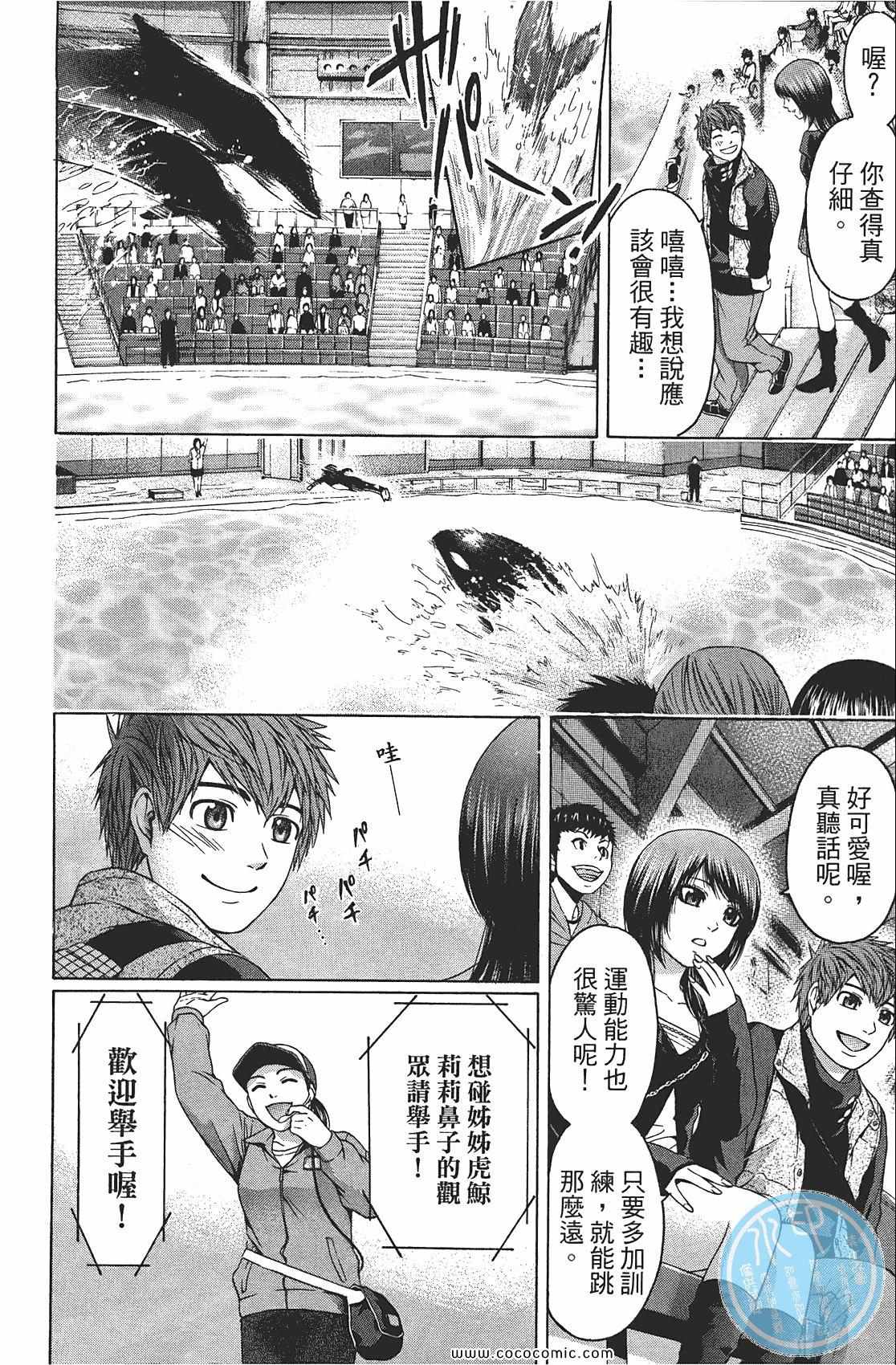 第 126 页