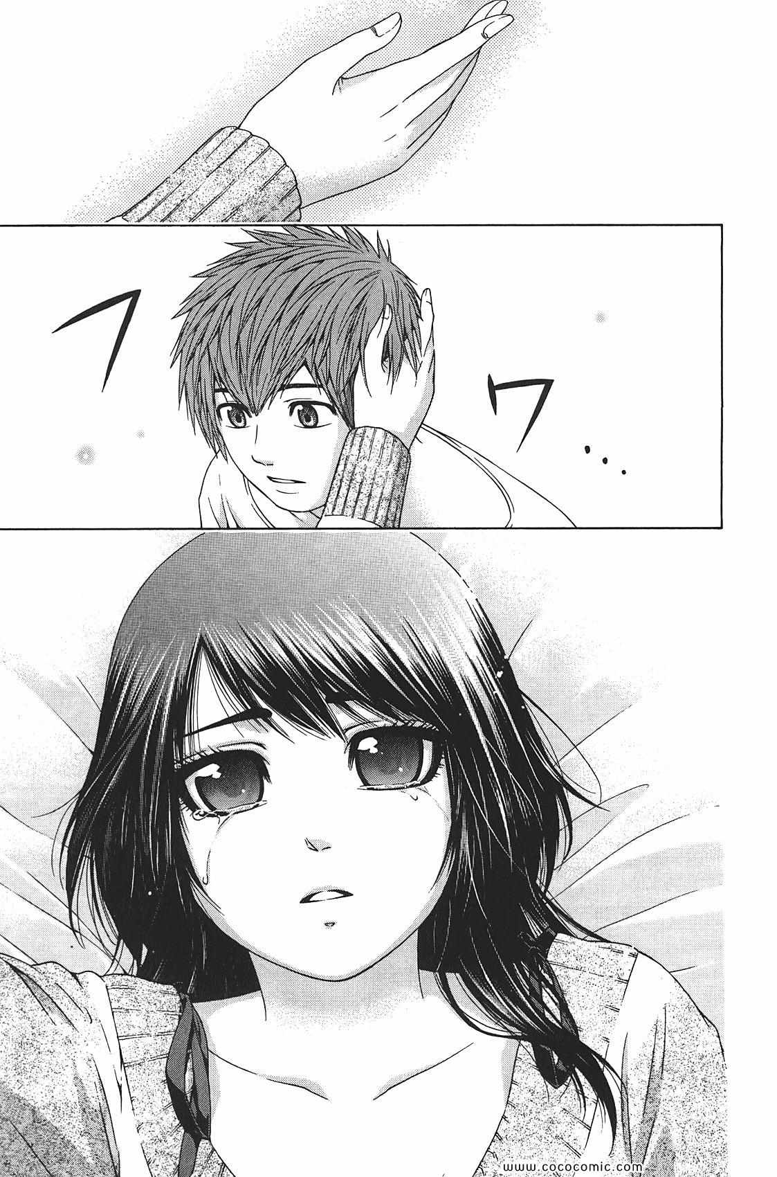 第 189 页