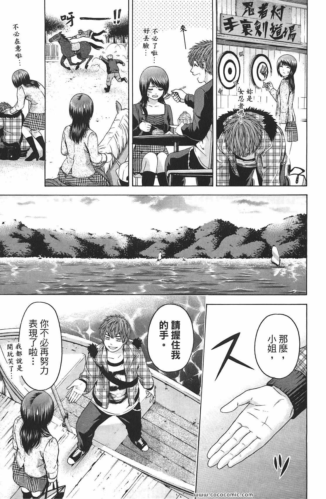 第 125 页