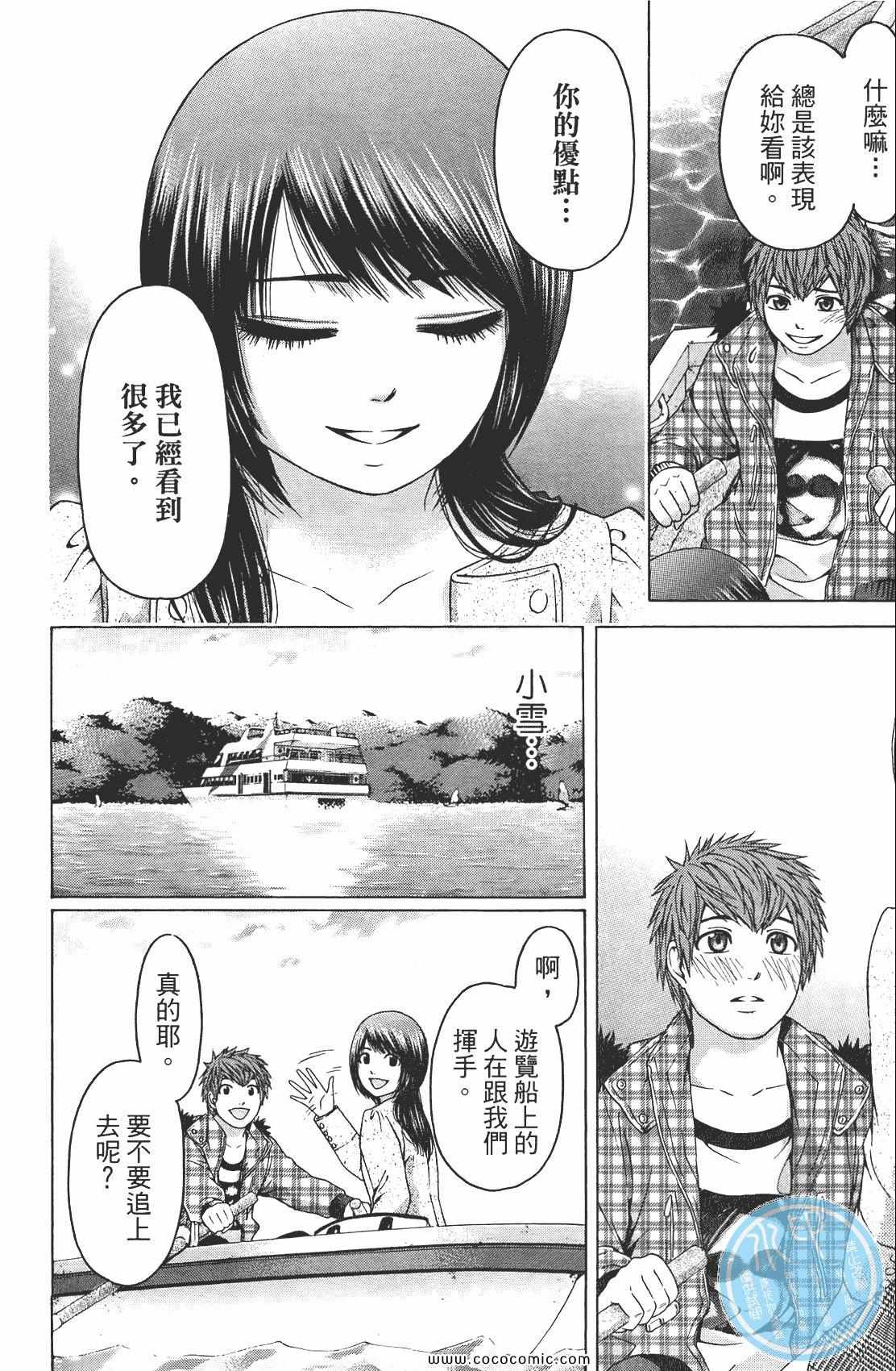 第 126 页