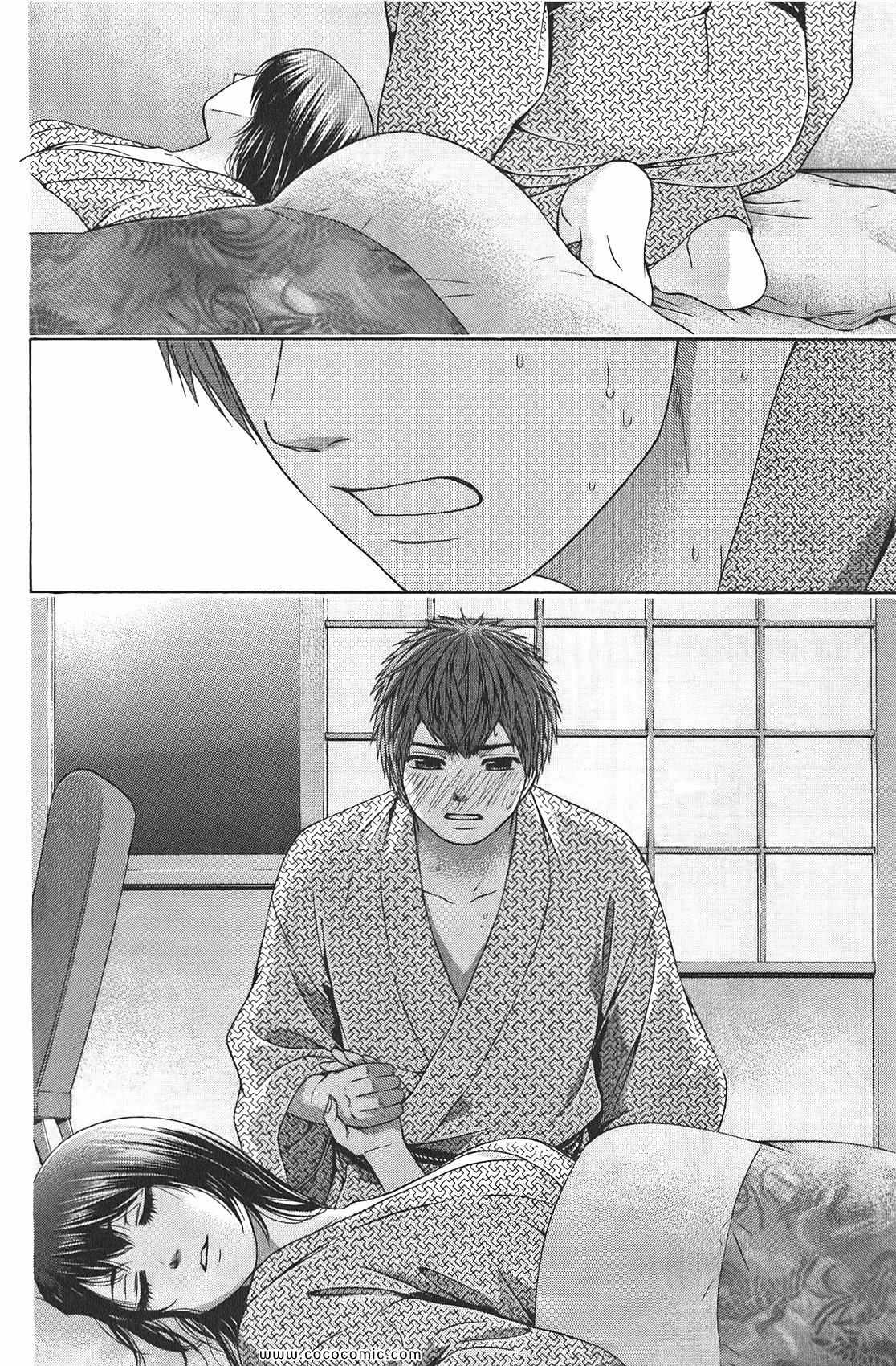 第 136 页