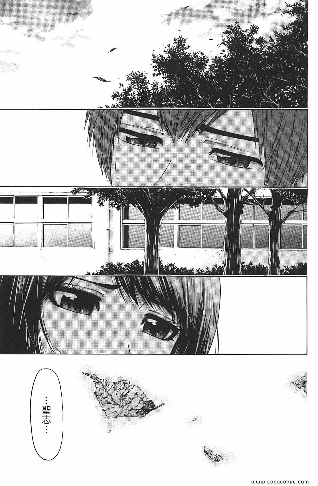 第 165 页
