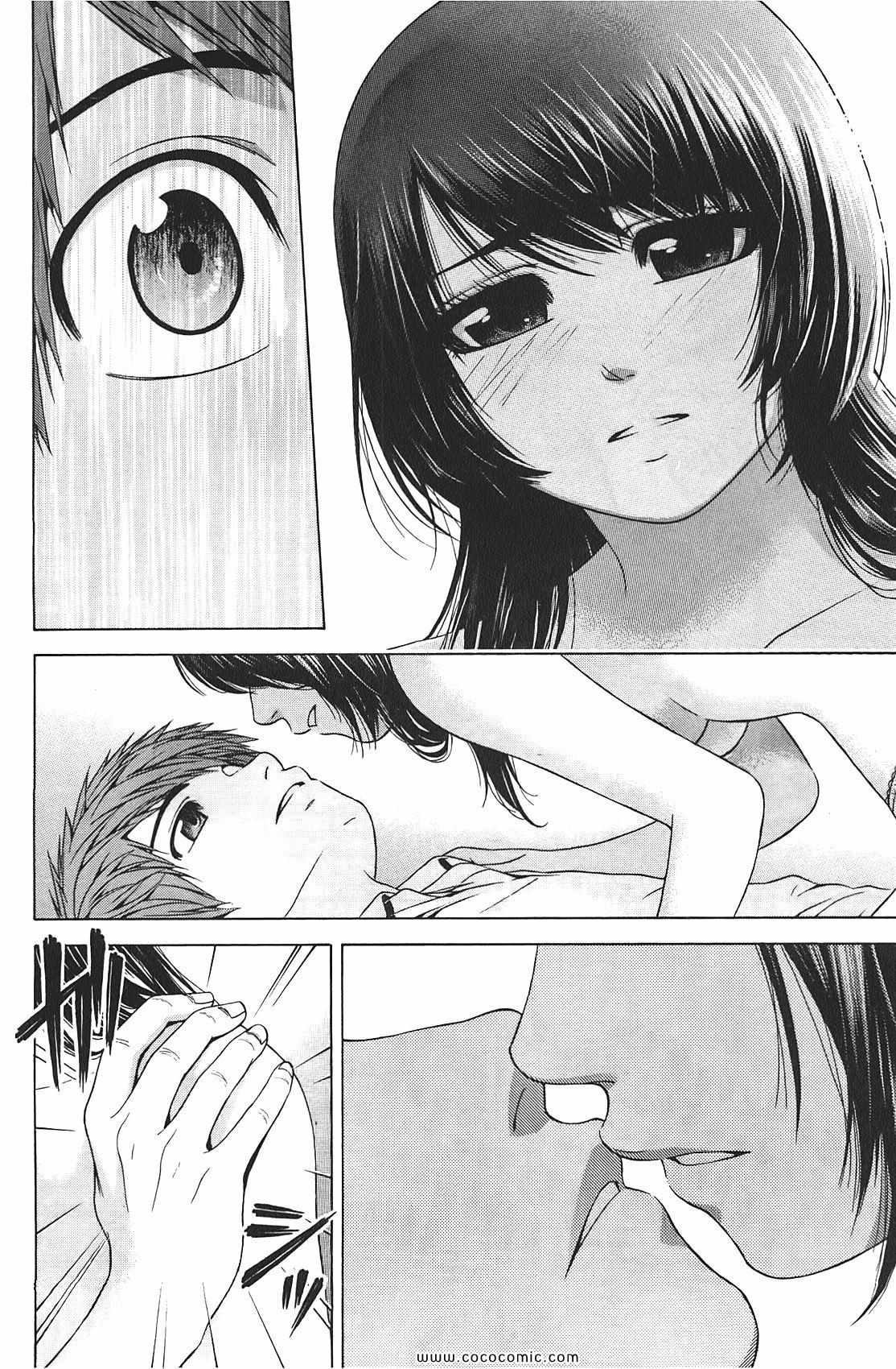 第 68 页