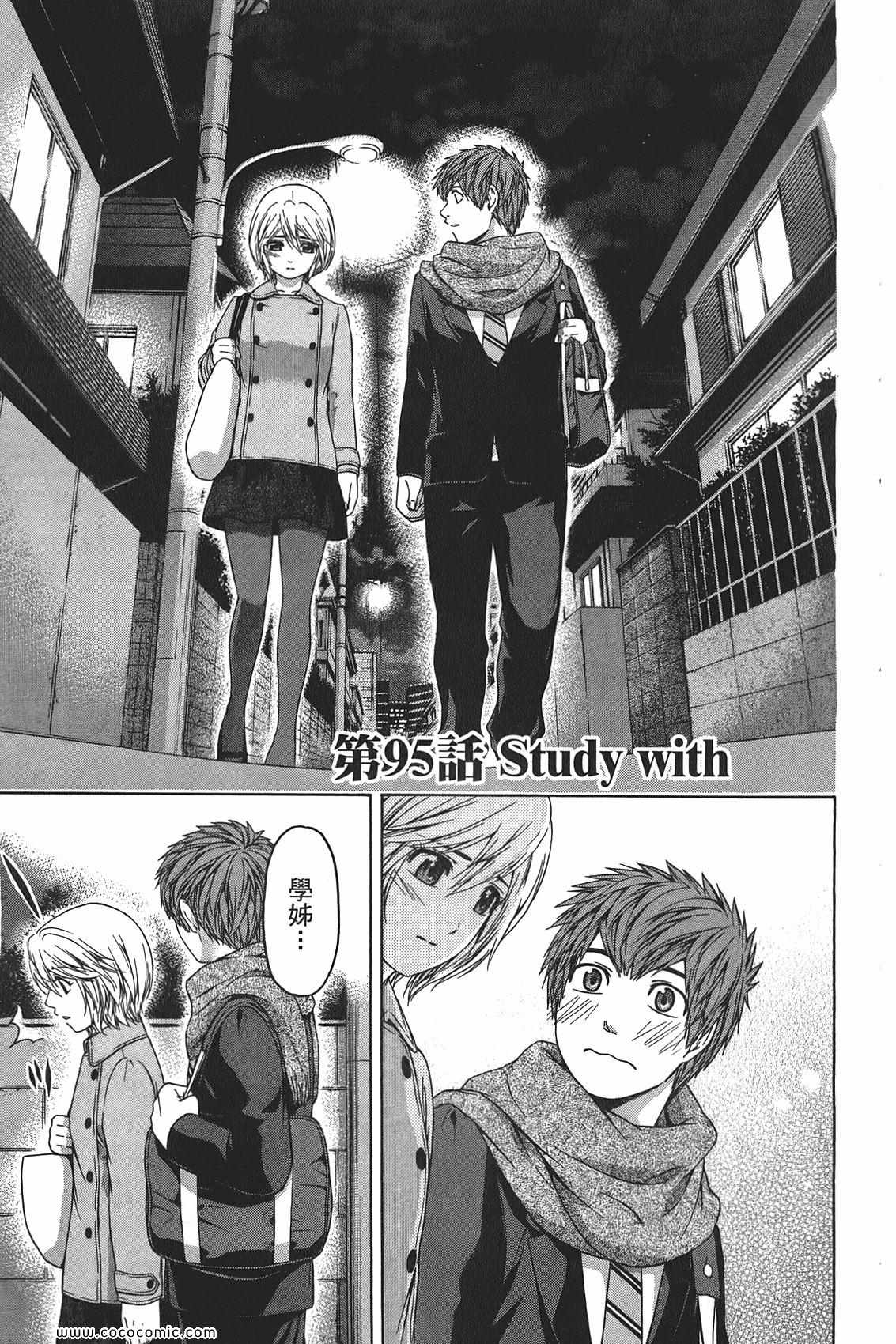 第 115 页