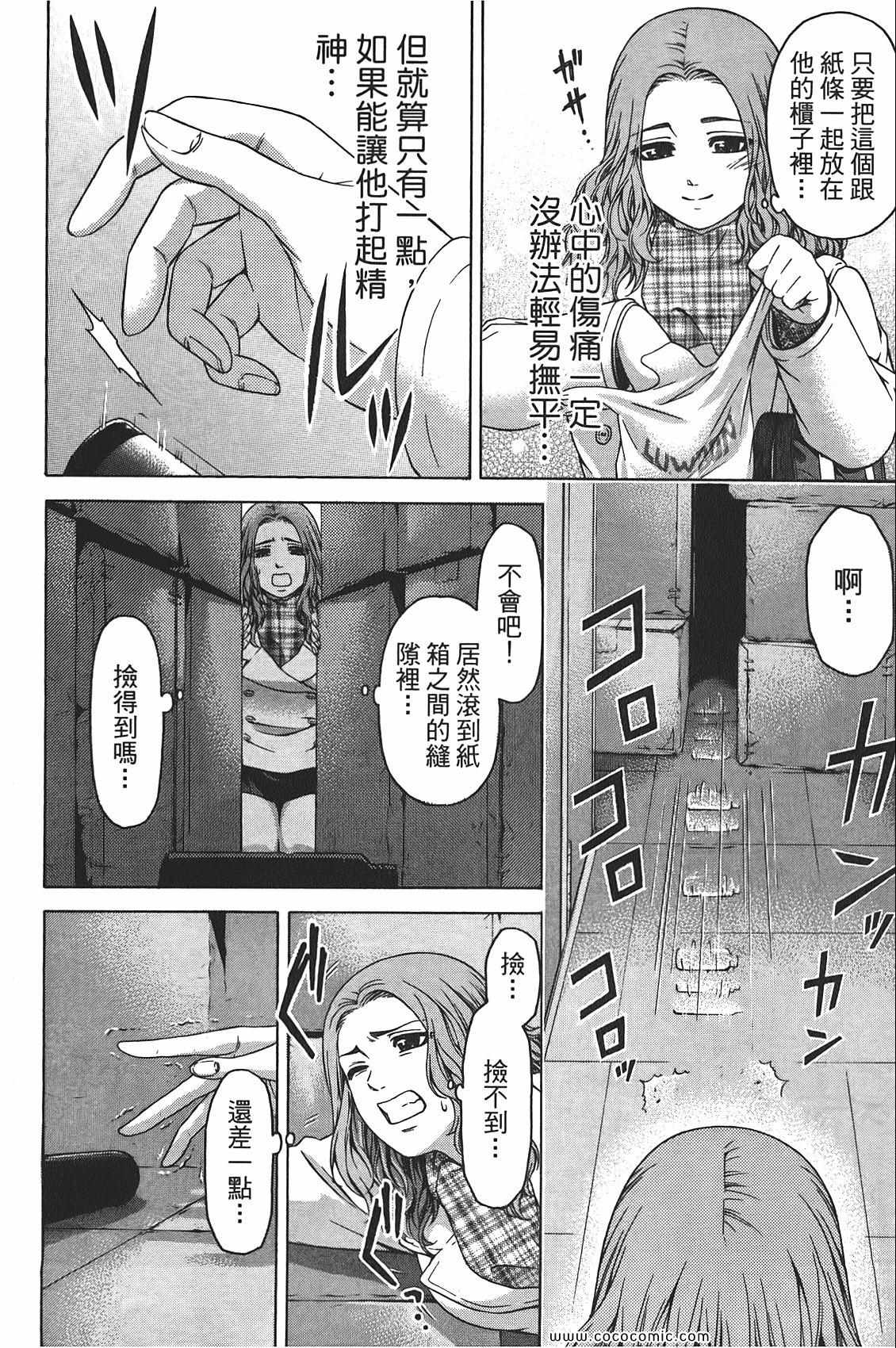 第 126 页