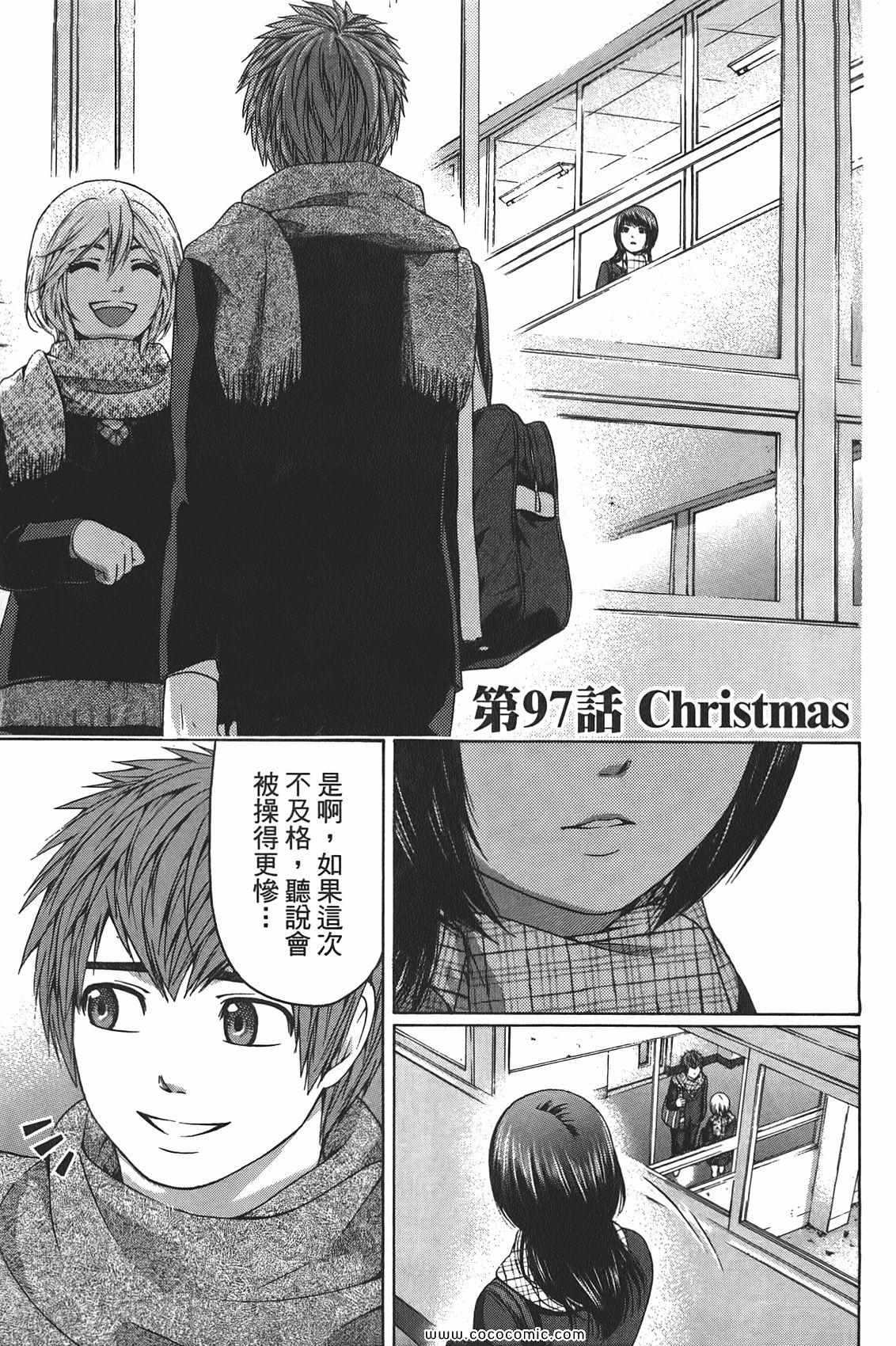 第 155 页