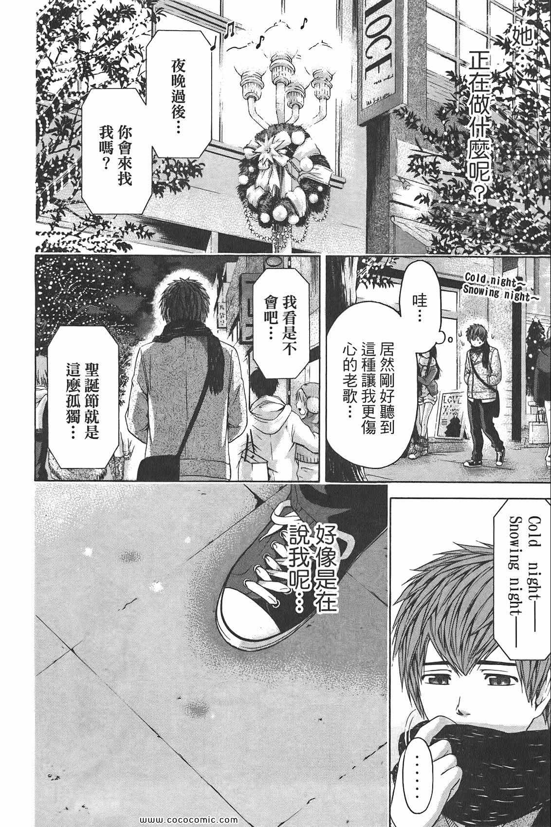 第 178 页