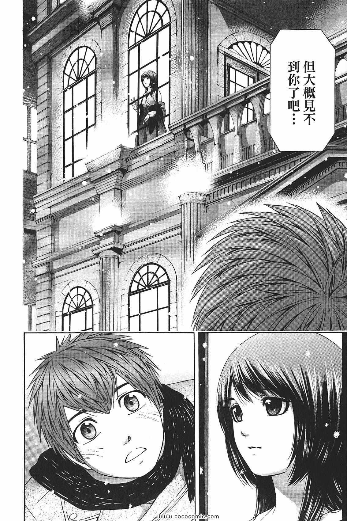 第 180 页