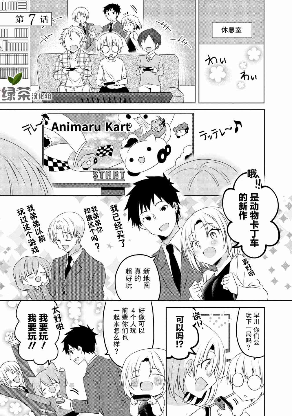第 1 页