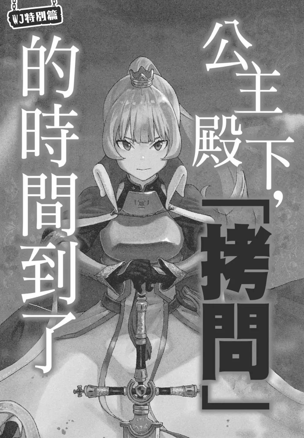 第 175 页