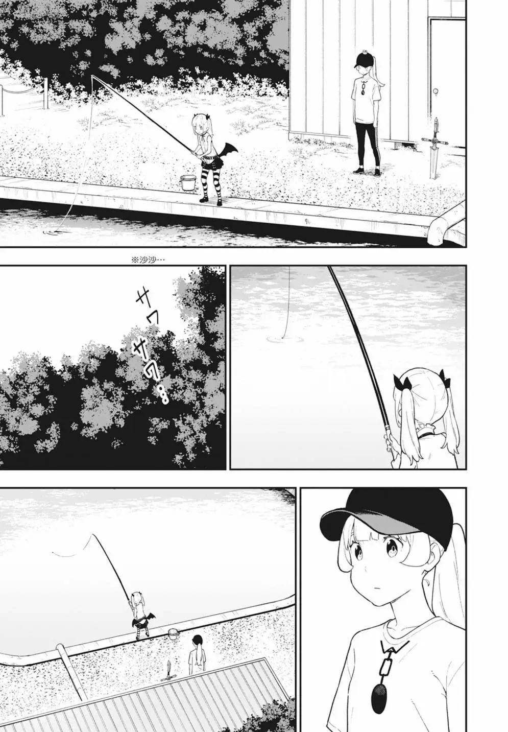 第 105 页