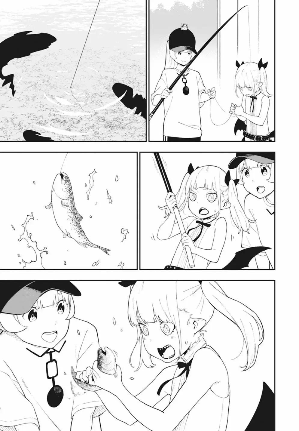 第 111 页