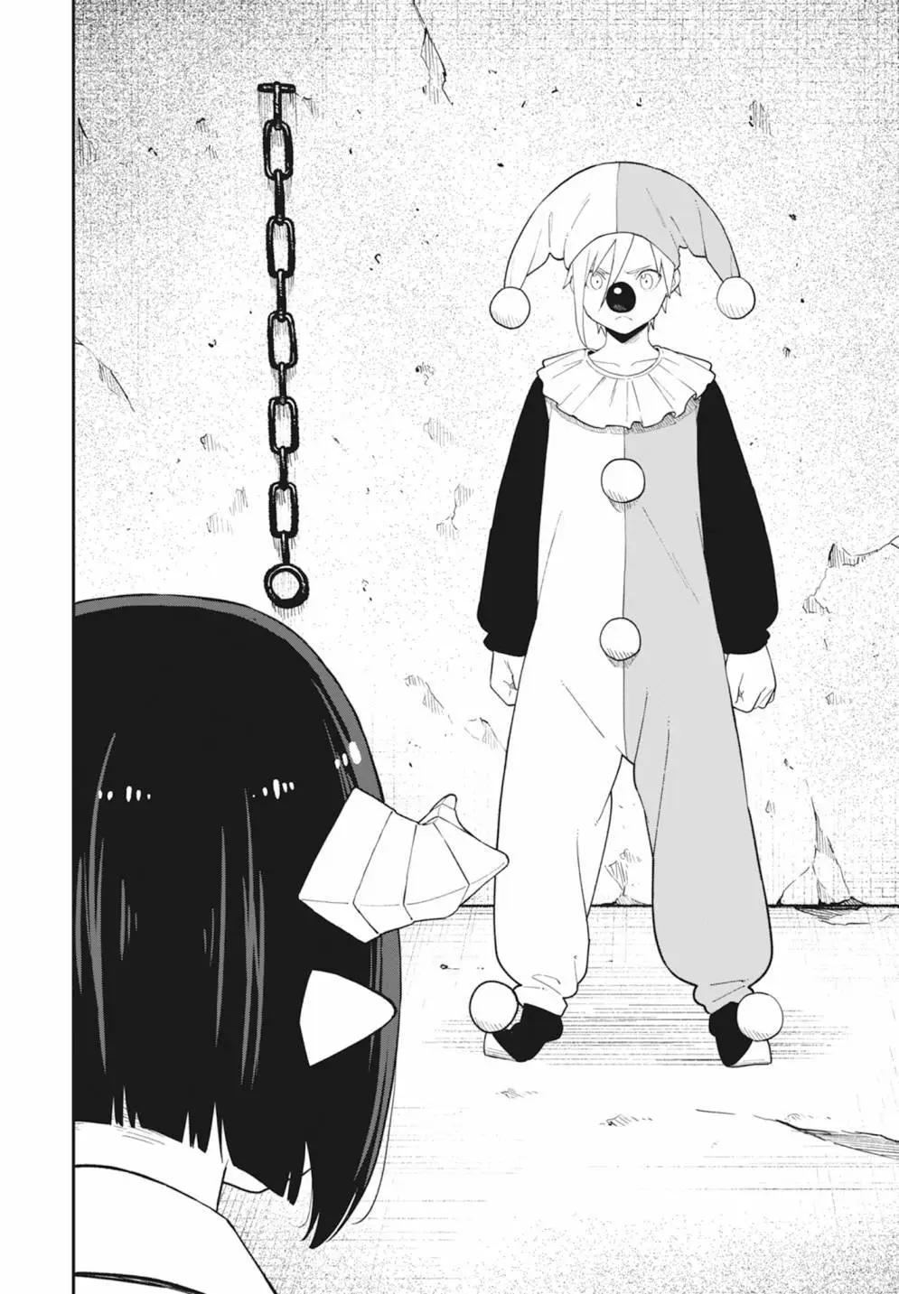 第 120 页