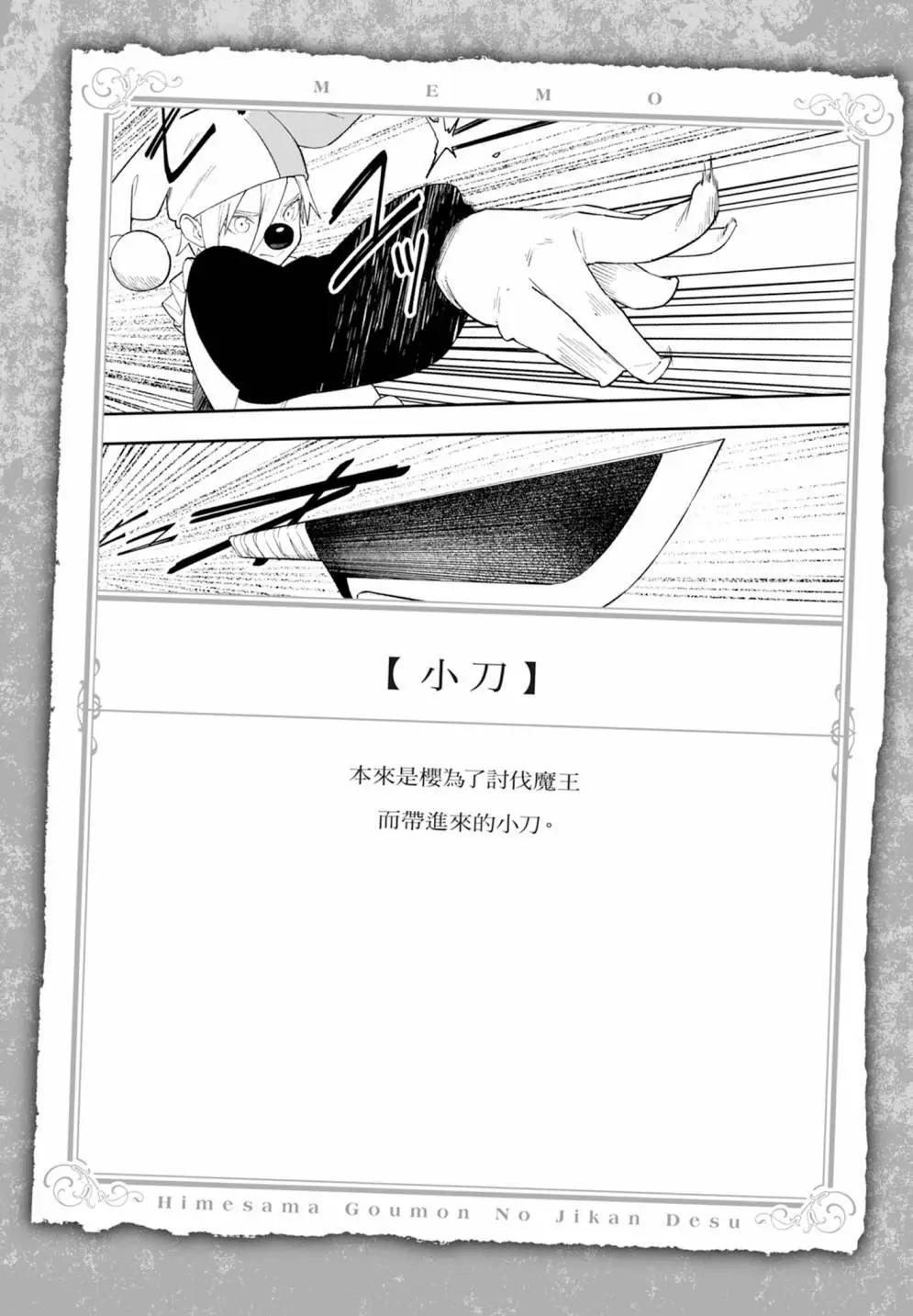 第 126 页